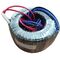T883 - Trasformatore toroidale 120W 16V-0V-16V - Alimentatori